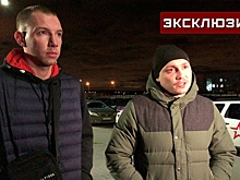 «Хотел заступиться за папу»: отец пострадавшего в Новой Москве мальчика о поведении ребенка