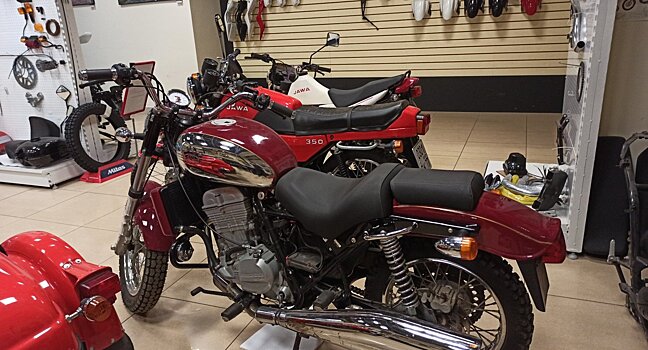 Мотоцикл Jawa 650 Classic — редкая модель
