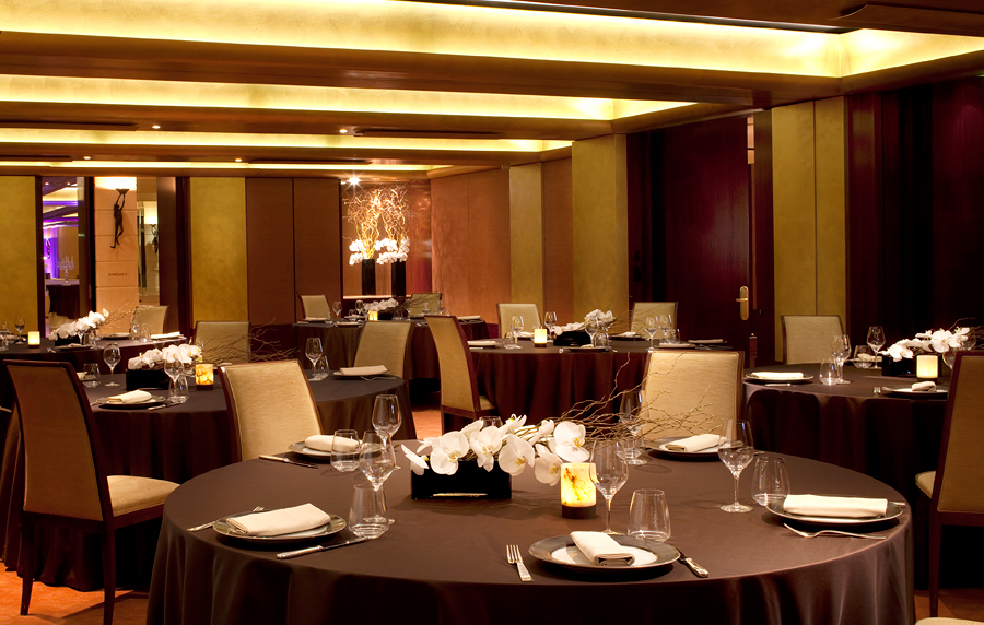 Отель Park Hyatt Paris-Vendome, Париж, Франция, Европа