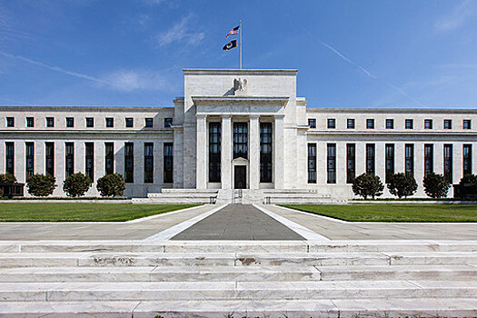 ФРС США вновь снизила базовую ставку