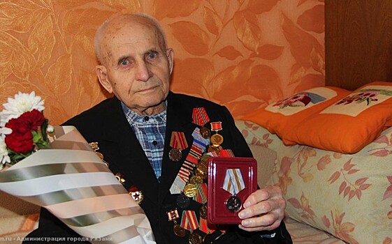 Ветеран Герасим Иценко отметил 97-летие