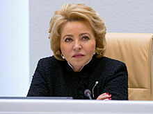 Матвиенко: Потенциал российско-белорусского парламентского взаимодействия огромен