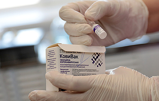 ФАС согласовала предельную отпускную цену на новую упаковку вакцины «КовиВак» в 50 доз