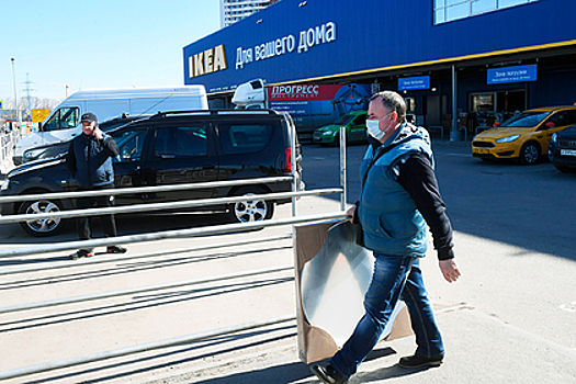 IKEA закроет магазины в Москве из-за коронавируса