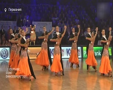 Уфимский танцевальный коллектив «Триумф» стал четвёртым на чемпионате мира