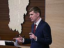 Послание под вопросом
