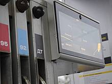 Человек погиб при атаке ВСУ на автозаправку, двое пострадали