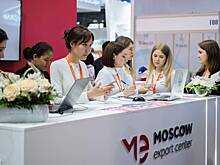 Сергунина рассказала о продвижении московских брендов за рубежом