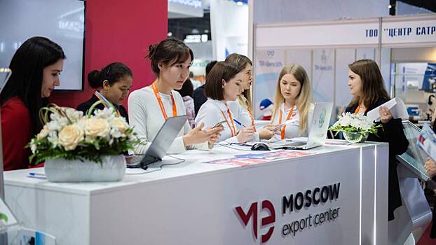 Сергунина рассказала о продвижении московских брендов за рубежом