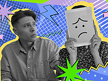 Что делать, когда кажется, что все вышло из-под контроля