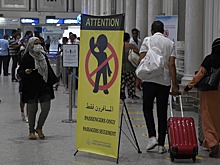 Тунис частично вернул карантин для въезжающих в страну