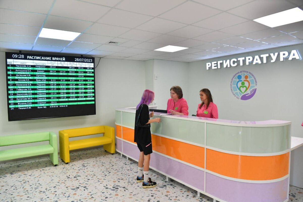 В Базарном Карабулаке открылась новая поликлиника