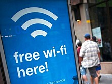 В РФ разрешили использовать новый стандарт Wi-Fi