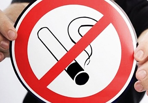 «Запрет на курение у подъездов позволит защитить детей от пагубной привычки»