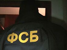 В московском офисе энергетической компании Т-Плюс проводятся обыски