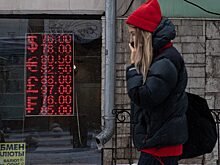 Молодежь в возрасте от 18 до 24 лет лидирует в проведении валютных операций