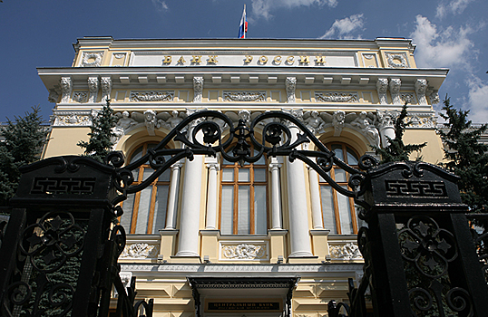 Когда Банк России может еще сильнее понизить ключевую ставку?