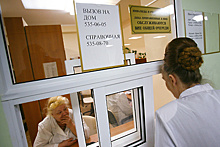 Кабинеты фтизиатров откроются в поликлиниках Москвы в апреле