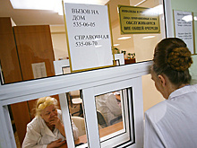 Кабинеты фтизиатров откроются в поликлиниках Москвы в апреле