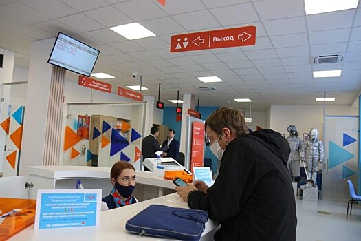 В Калининграде открылся центр занятости нового формата