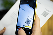 В Тульской области с 2 февраля снова будут требовать QR-коды