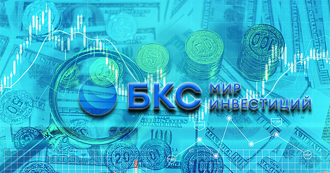 БКС Мир инвестиций: рынок недооценивает высокую диверсификацию Takeda