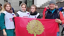 Патриотический флешмоб «Россия — это мы!» прошел в Москве