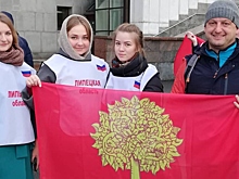 Патриотический флешмоб «Россия — это мы!» прошел в Москве