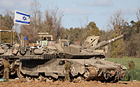 В России оценили шансы Израиля на вовлечение США в конфликт на Ближнем Востоке