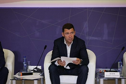 Глава Среднего Урала Куйвашев назвал главных торговых партнеров из Центральной Азии