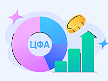 ЦФА vs ценные бумаги: отличия, преимущества и недостатки