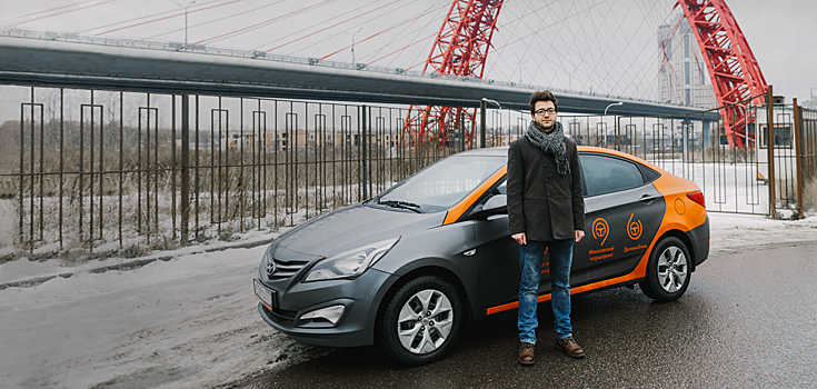 Число поездок на автомобилях московского каршеринга в январе-ноябре выросло на 60% - до более 5 млн