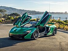 На торги выставили очень редкий McLaren P1 с запасной батареей