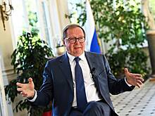 Посол России заявил о желании ЕС и Великобритании остановить мирный процесс по Украине