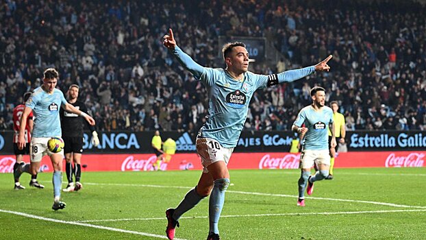 Яго Аспас: «Сельта» подписала бы Месси и Роналду, если бы это зависело от меня. Будем рады, если кто-то придет»