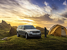 Land Rover показал терминал зарядки, до которого можно добраться только на внедорожнике