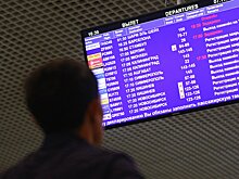 Названы самые недорогие направления на 8 марта