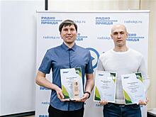Тольяттиазот получил награду в области эковолонтерства