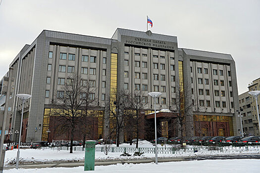 Счетная палата дала оценку эффективности "Курортов Северного Кавказа"