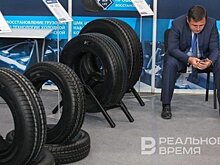 Компания "Татнефть" начала серийное производство шин в Казахстане