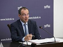 Ведомства Кубани могут быть оштрафованы за неиспользование федеральных субсидий