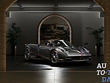 Pagani отмечает рекордные продажи 2017 года