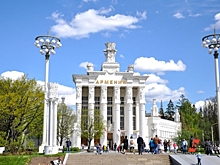 Армения отзывает почетного консула в Екатеринбурге на фоне политического кризиса