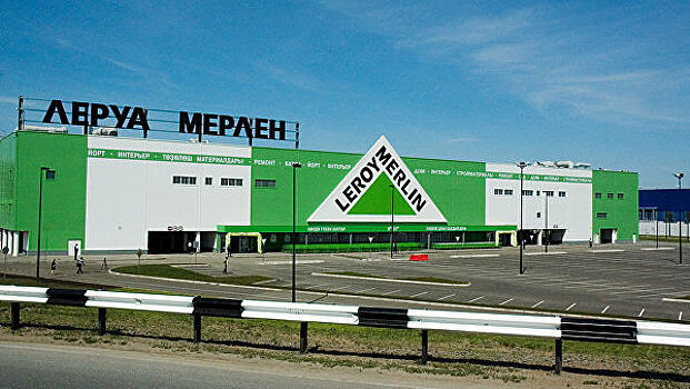 Leroy Merlin начнет в тестовом режиме собирать строительный мусор в Москве