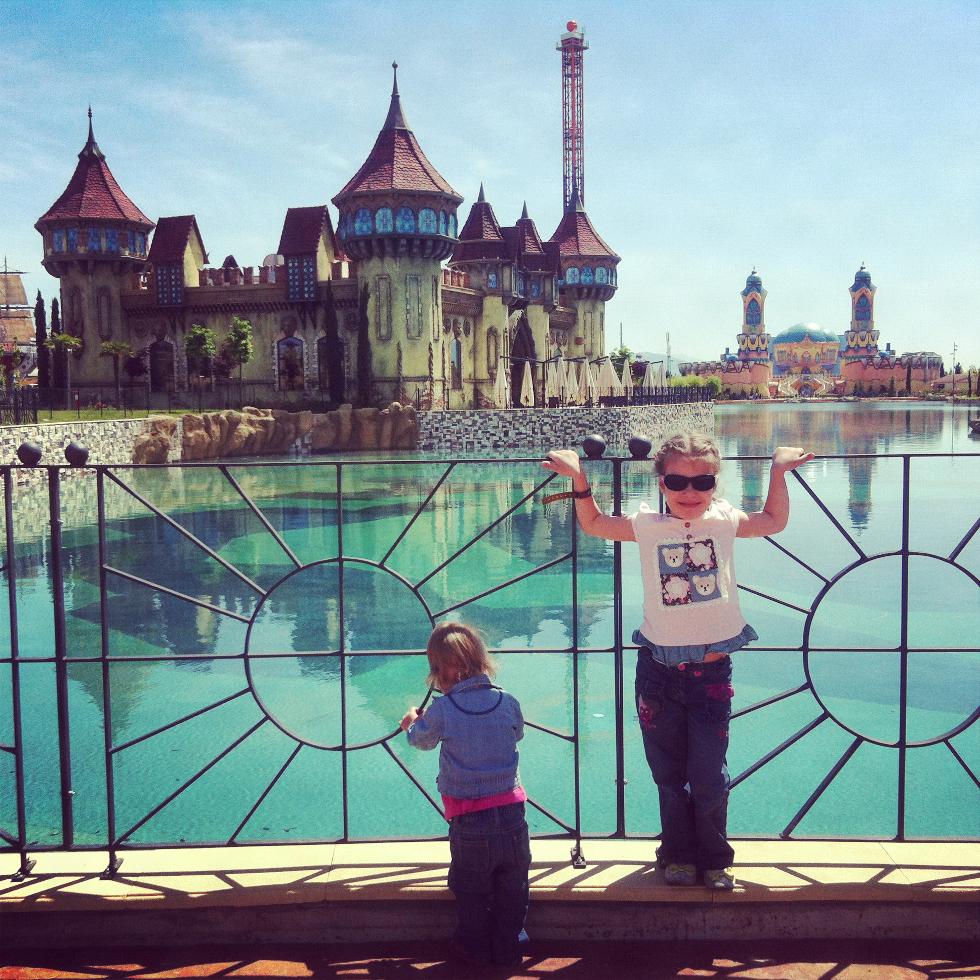 Развлекательный парк Rainbow MagicLand