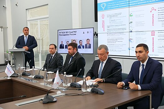 Самарский медуниверситет стал обладателем гранта программы "Приоритет 2030"