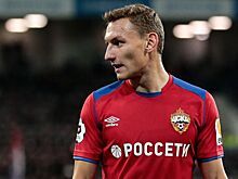 Чалов: все ребята чуть расслабились после возвращения Гончаренко