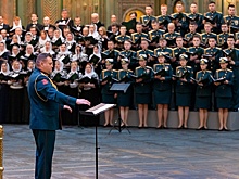 В Главном храме ВС РФ прошел IV Рождественский хоровой собор