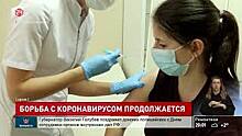 Губернатор Василий Голубев провел заседание по борьбе с коронавирусом