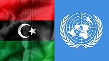 Глава ФЗНЦ назвал «нефтяные» причины поддержки ООН нелегитимного премьера Ливии